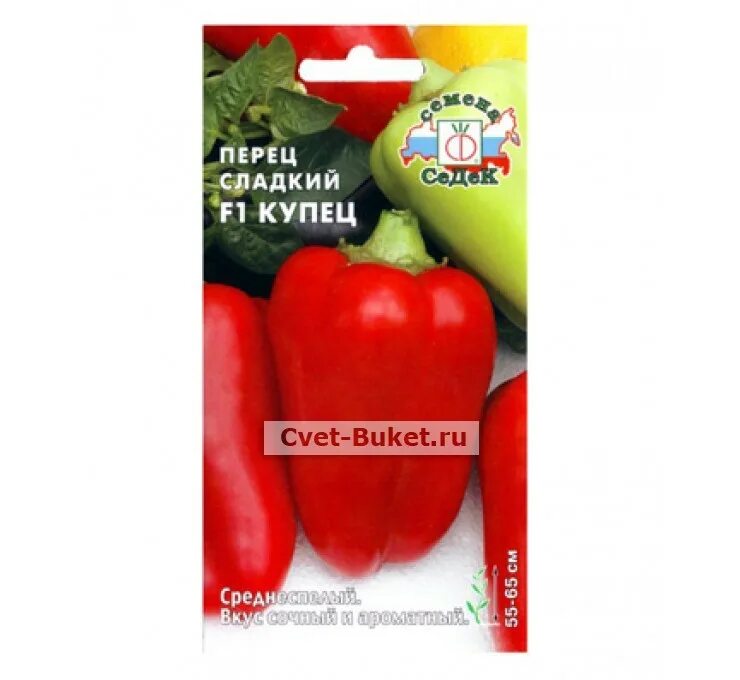 Перец сладкий купец характеристика и описание. Перец купец сибирский сад. Перец купец сибирский сад. Перец сладкий купец. Перец купец сибирский сад.
