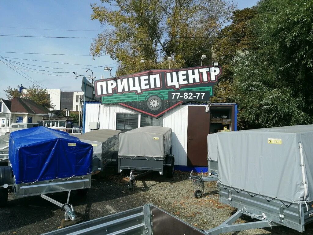 прицепцентр. 00189. саратовский прицеп для легкового автомобиля. прицеп алко. прицепцентр.