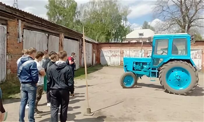 Пту тракторист