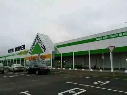 леруа мерлен курск: 1 тыс изображений найдено в Яндекс Картинках