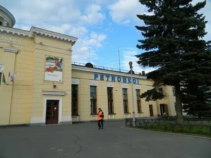 Московская петрозаводск