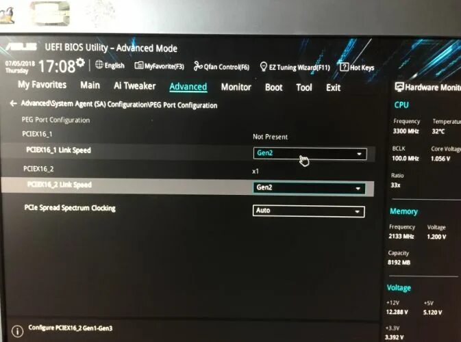 Uefi bios utility виртуализация