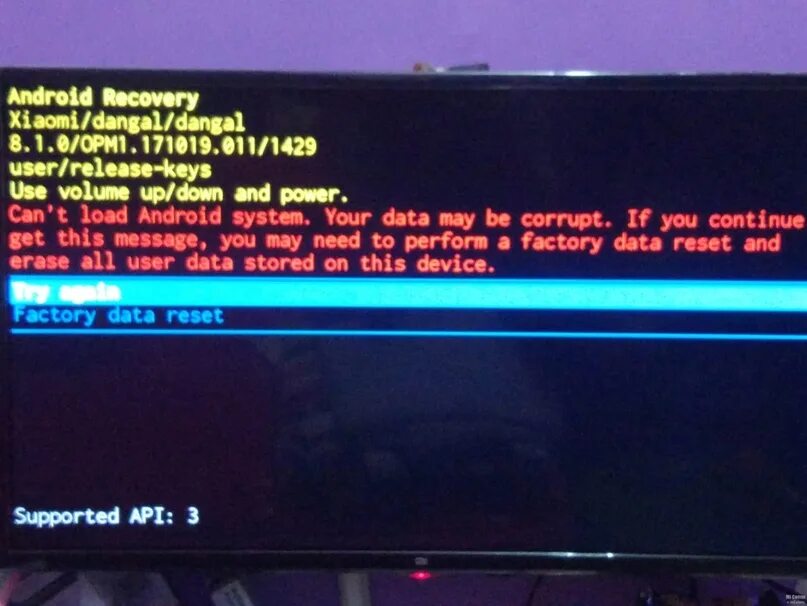 Телевизор андроид зависает. Xiaomi телевизор рекавери. Ошибка рекавери андроид. Ошибка системы андроид. Ошибка рекавери андроид телевизор Xiaomi.