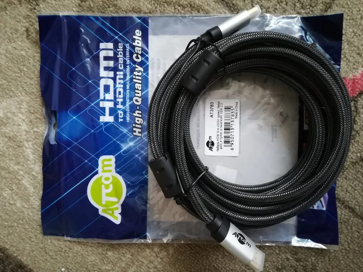 Atcom high speed hdmi. Atcom high speed hdmi