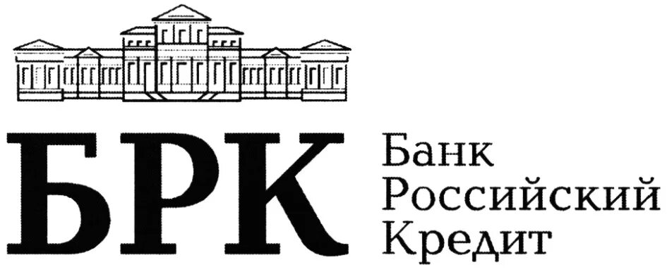 Федеральный банк российский кредит. Банк российский кредит. Федеральный банк российский кредит. Федеральный банк российский кредит. Российский банк.