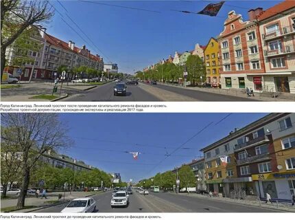 Ленинский проспект на карте калининграда