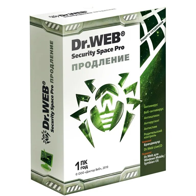 Dr.web Security Space. ВК цуи коробка. Dr. web Security Space 1пк/1год ESD. Dr web для бизнеса. Dr web security space 12