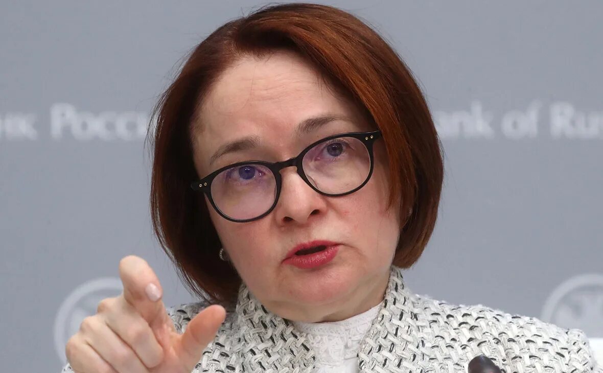 Отставка набиуллиной сегодня. Набиуллина 2022. Набиуллина в гневе. Отставка набиуллиной сегодня. Набиуллина и силуанов карикатура.