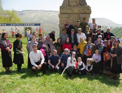 Погода согратль пр5. Село согратль гунибский район. глава села согратль гунибского района. согратль люди. согратль свадьба.