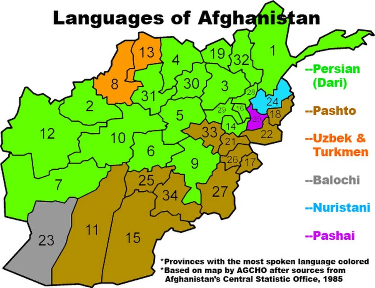 Дари язык какой. Народы Афганистана карта. Языковая карта Афганистана. Карта этносов Афганистана. Население Афганистана карта.