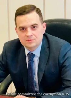 Глава промышленной
