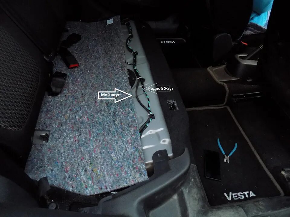 Чехлы и накладки - Lada Vesta SW Cross, 1,8 л, 2019 года аксессуары DRIVE2