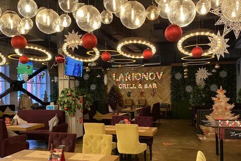 Гриль бар профсоюзная