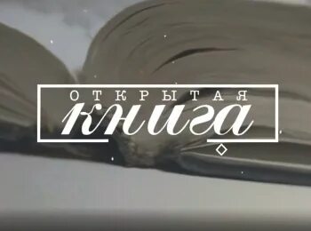 Телепрограмма на все каналы сегодня rxtv ru