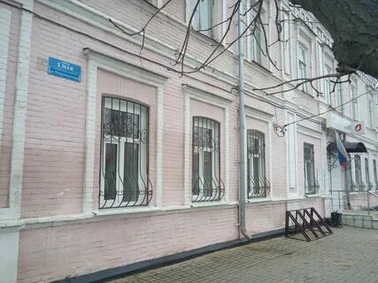 Мфц павловск воронежской телефон