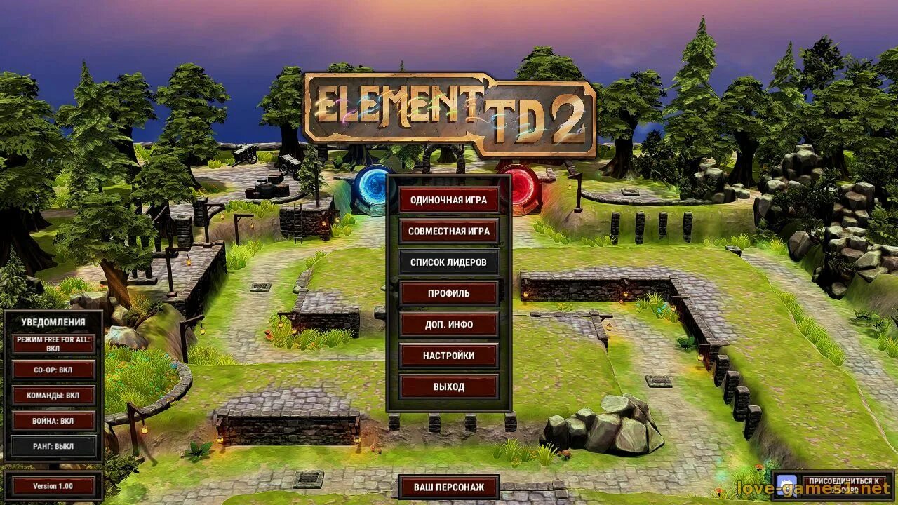 Element td 2 - Tower Defense. Element td 2 башни. Td2 игра. ТОВЕР дефенс на ПК. Fortress td2