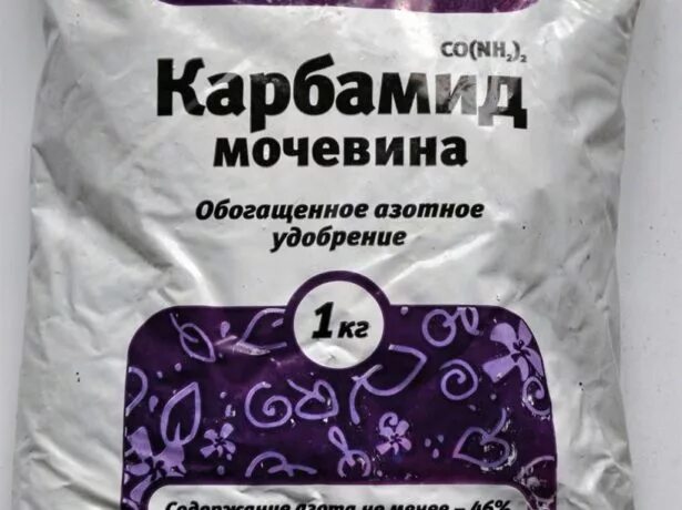 Помидоры мочевина. Мочевина это азотное удобрение. мочевина для подкормки рассады. мочевина для томатов. азотные удобрения карбамид.