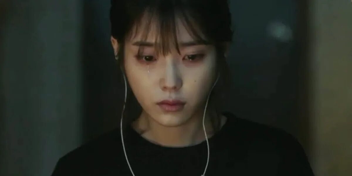 Грустная ае. Грустные треки 2022. Iu плачет. Ай отто приоритет чудо яйца. Аой отто.