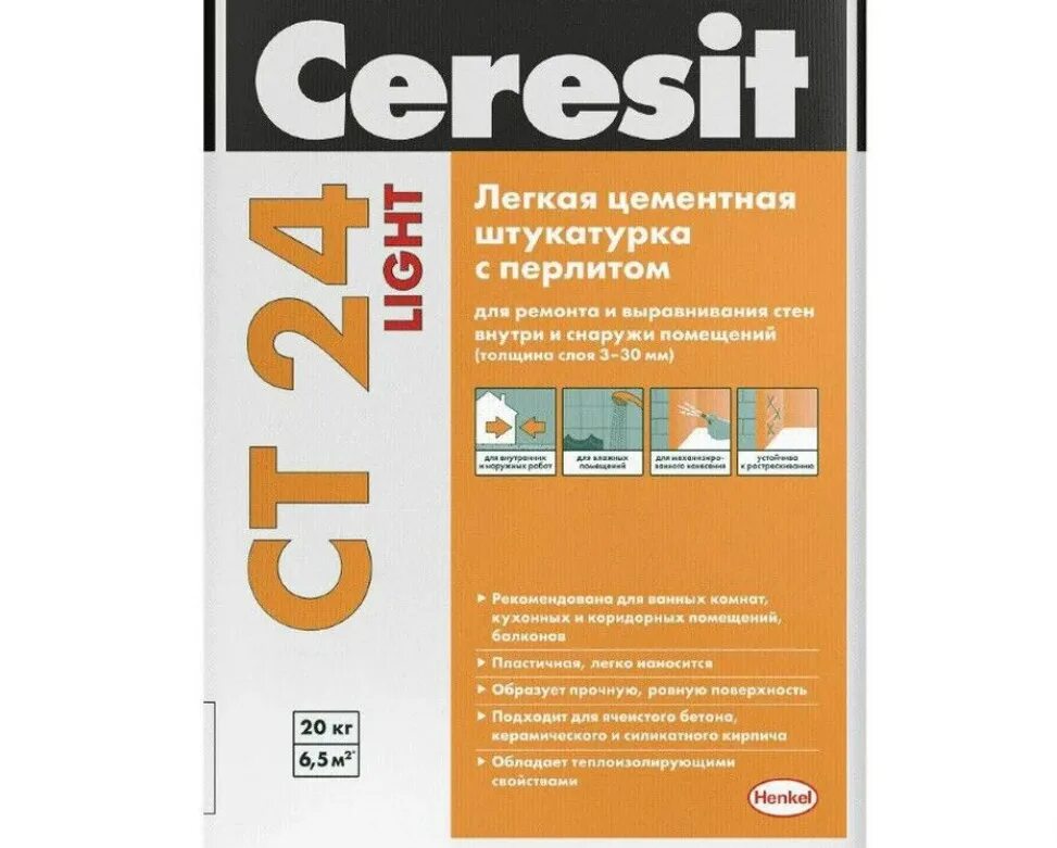 Штукатурка Церезит ст 24. Штукатурка Ceresit CT 24 Light легкая цементная, 20 кг. Церезит ст25 штукатурка. Легкая цементная штукатурка с перлитом.