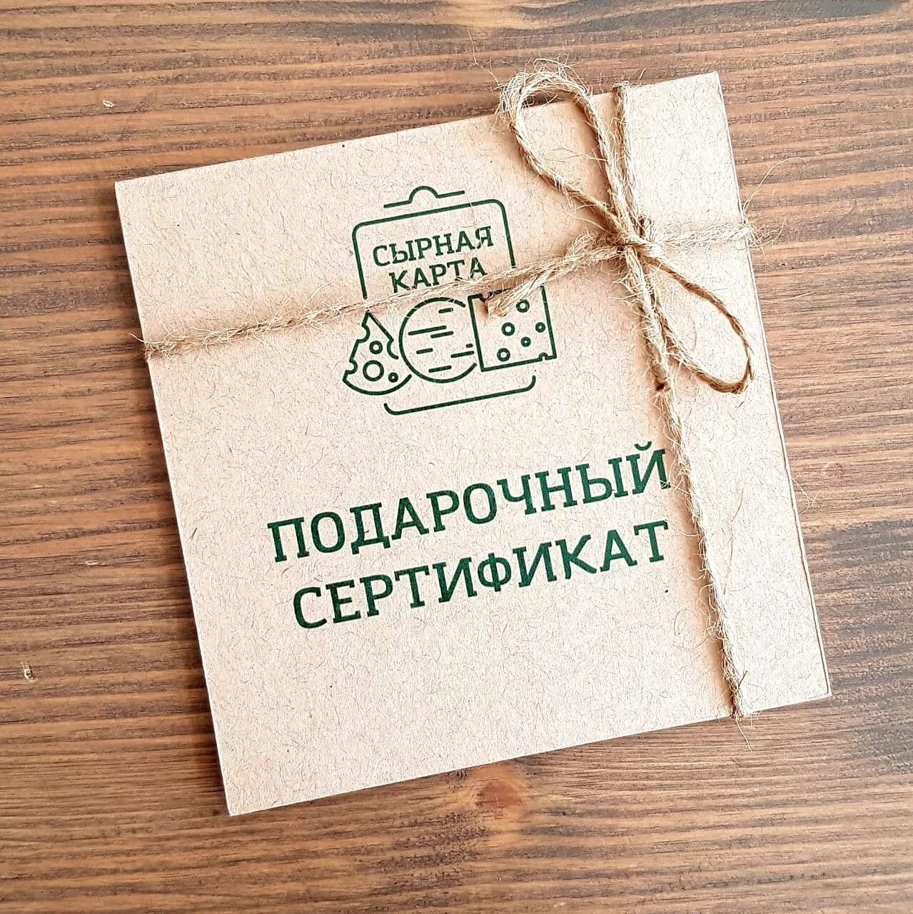 Форма для таледжио сыр. Магазин сыров карта. Сырная карта. Сырная лавка. Сырная карта.