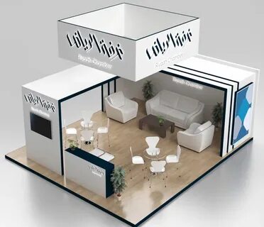 Stand 2023