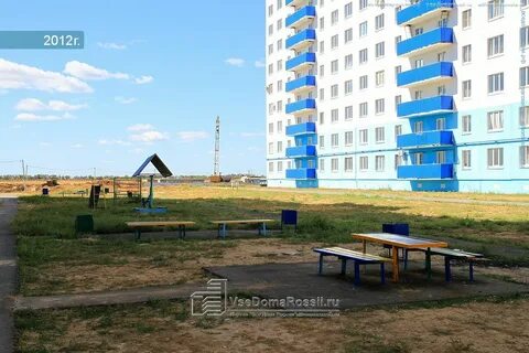 Г волжский ул флотилии