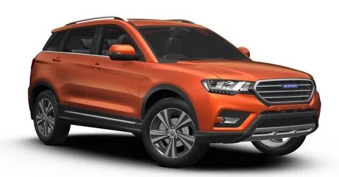 Haval как произносится