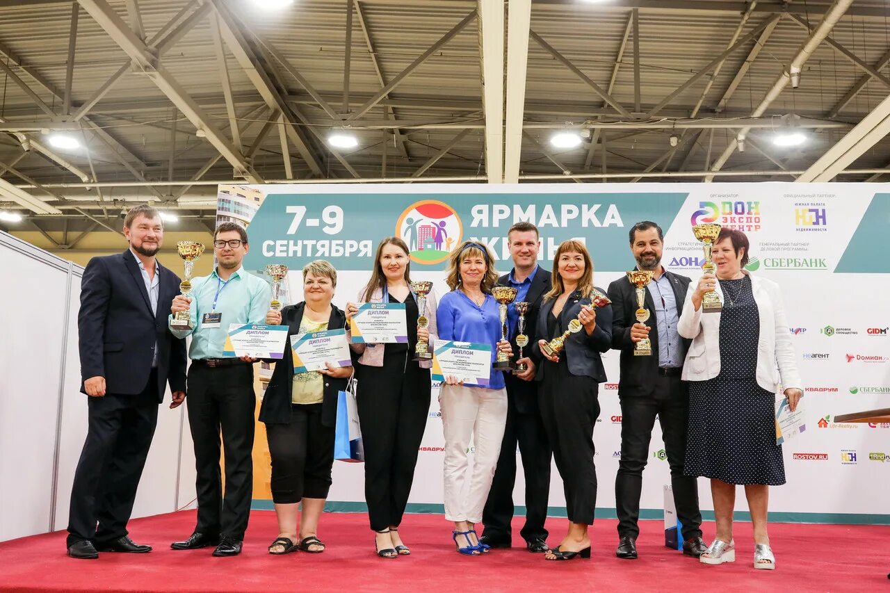 квц вертолэкспо. выставки на вертол экспо ростов-на-дону. экспоцентр ростов на дону.