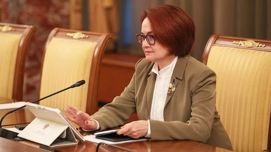 Выступление набиуллиной в госдуме. Набиуллина 2025. набиуллина в госдуме 18 апреля. выступлениемнабиуллиной в думе.