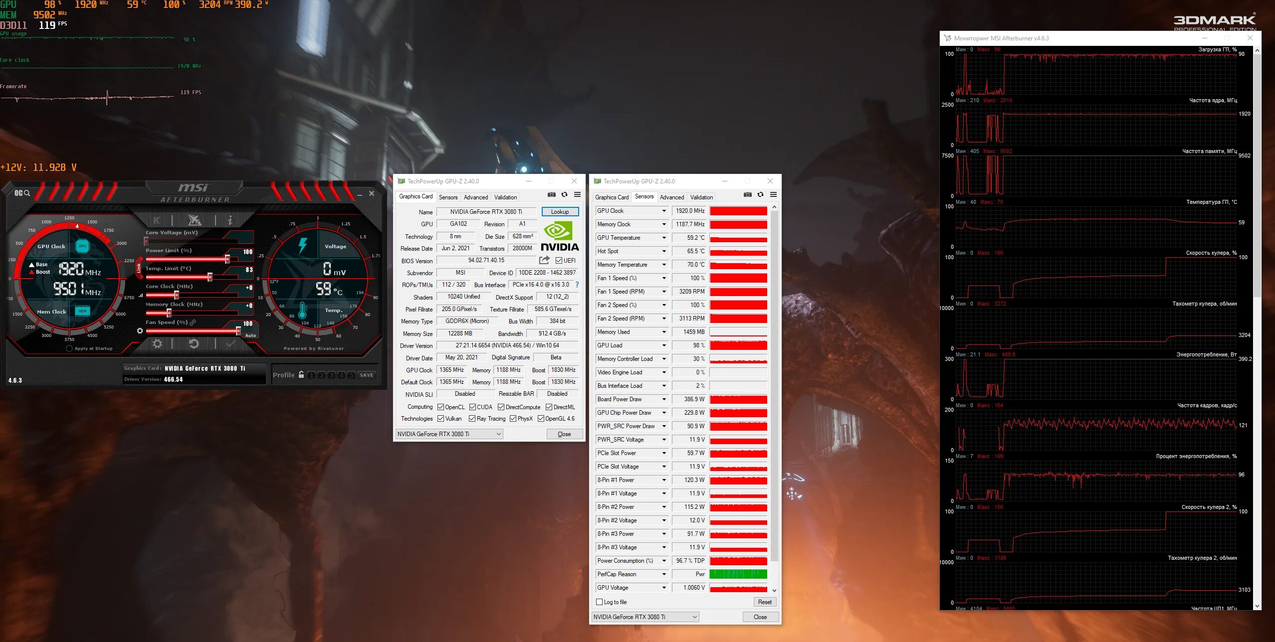 Отсутствует vulkan 1 dll