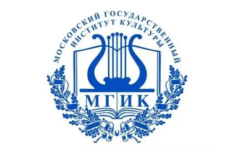 Филиалы московского института культуры