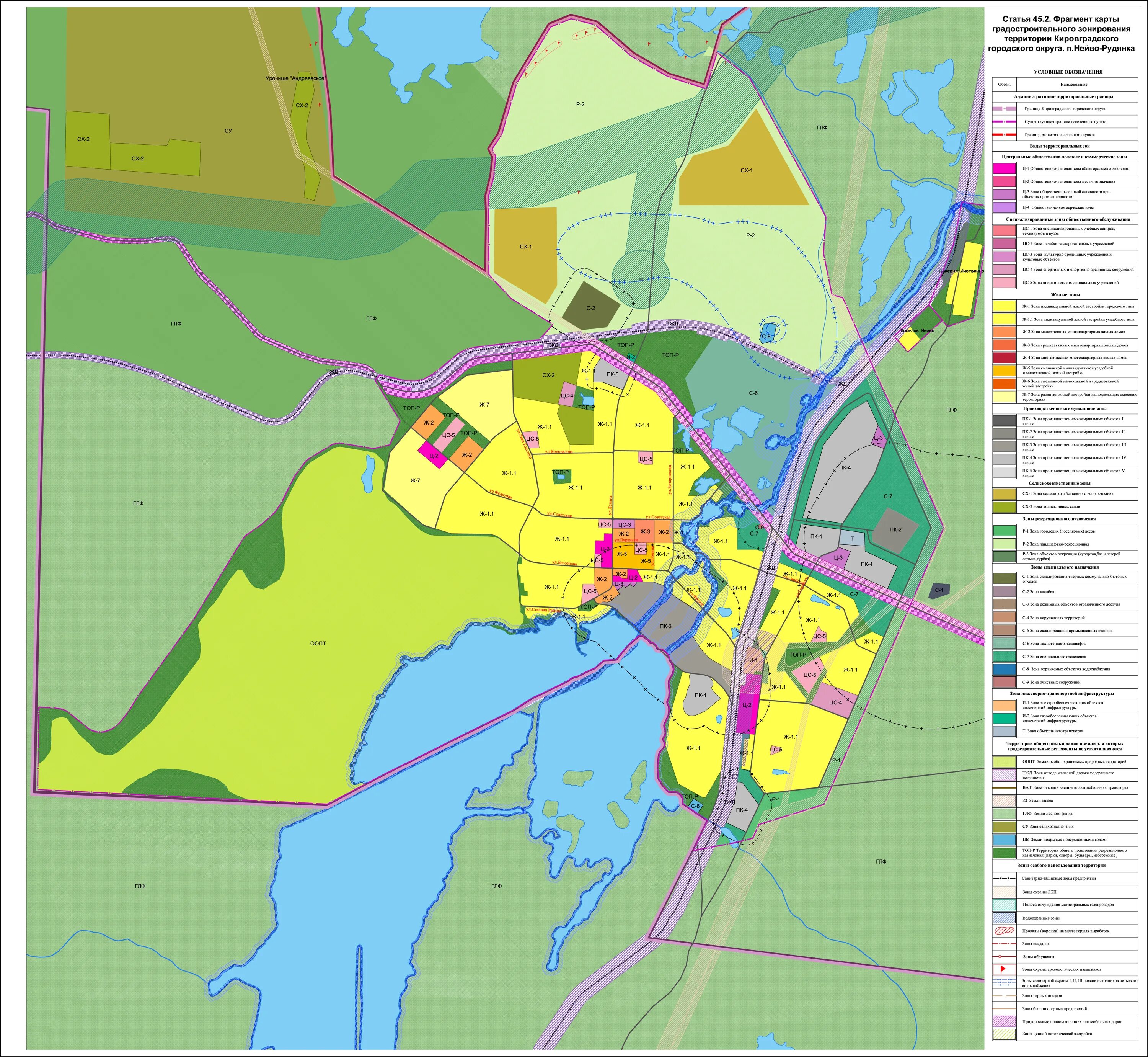 лёвиха свердловская область карта. территориальные зоны белоярского городского округа карта. границы кировградского городского округа. план генеральной застройки сысертского городского округа. нейво рудянка на карте.