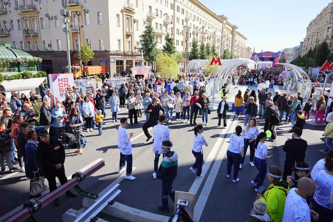 День города на Тверской 2022. Тверская улица. Тверская Москва. День города Москва Тверская улица. Последние новости дня в москве