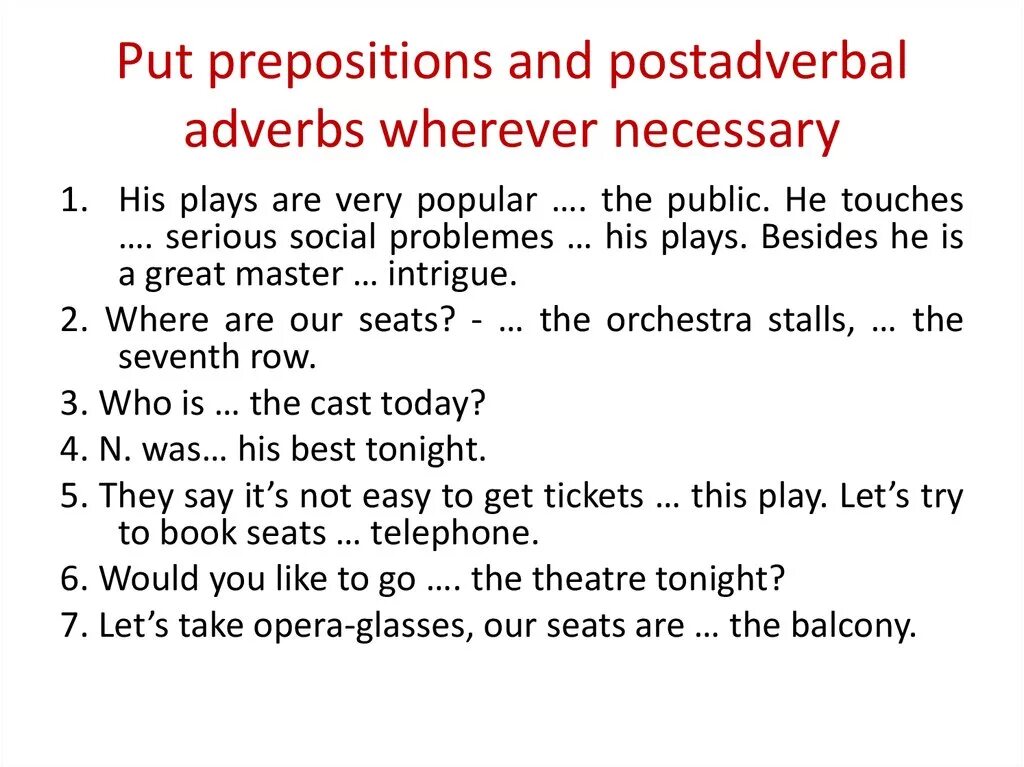 Post verbal adverbs. Prepositions and adverbs. Insert prepositions or Post-verbal adverbs the one hand ответ. Prepositions or Post-verbal adverbs. Put in the prepositions.