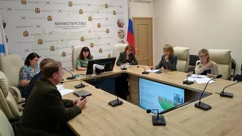Департамент протокола