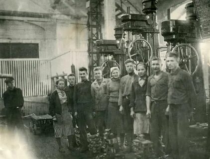 Архив трудовых