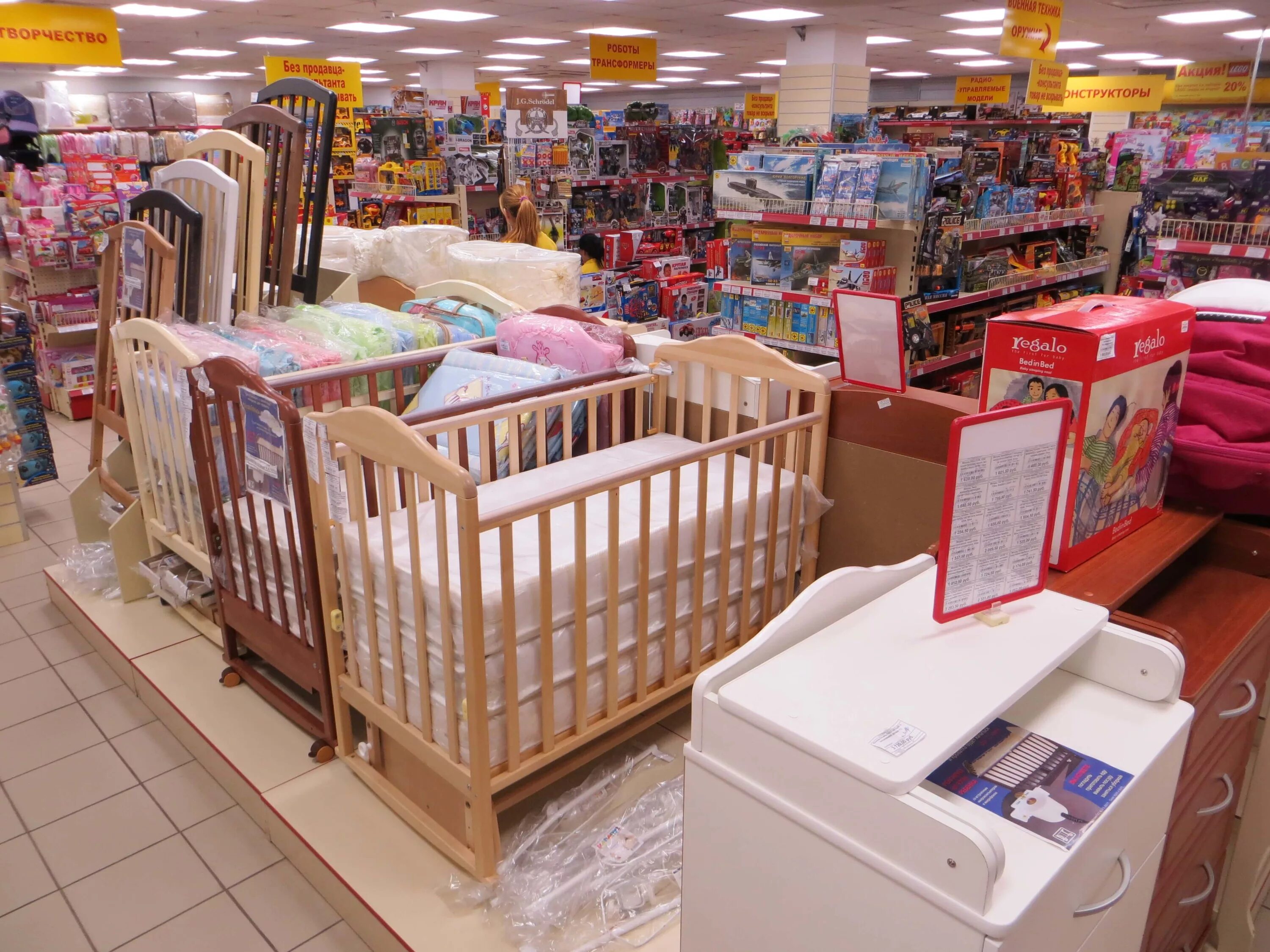 игрушки магазин игрушек. детский товар. игрушки магазин игрушек. детский магазин игрушек. детский отдел игрушек.