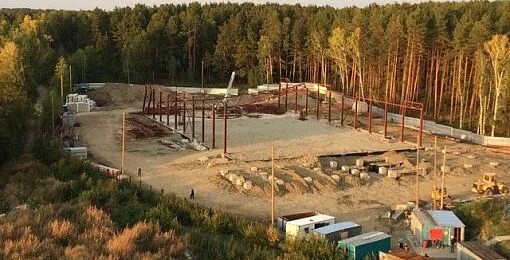 Озерск стройка. Профилакторий по маяк озерск. Озерск стройка. Строительство озерск. Недострой озерск подрядчик.