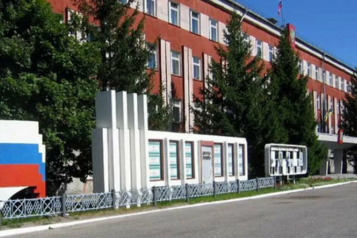 Новозыбков сити. Центр города новозыбкова. Новозыбков ломоносов памятник. Магазин стройка новозыбков. Город новозыбков дом певзнера.