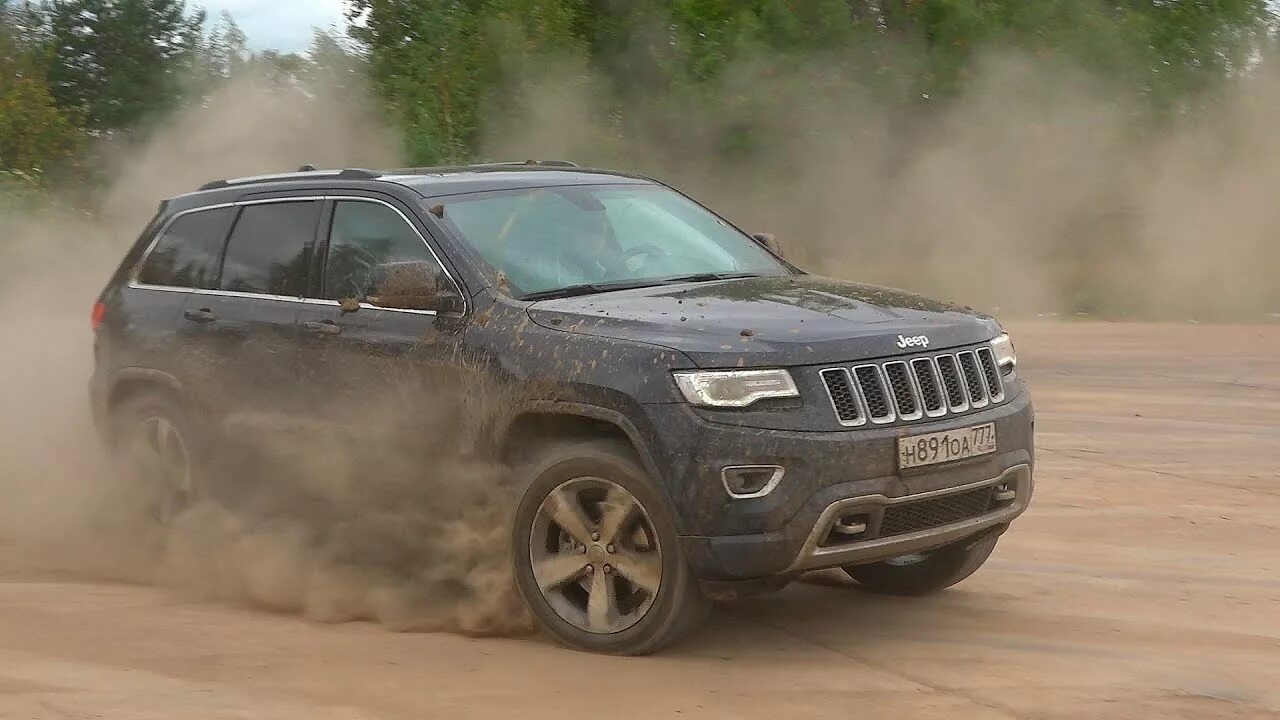 Jeep Grand Cherokee на бездорожье. Джип Чероки 2014 тест драйв. Grand Cherokee 2015. Гранд Чероки 2015 г на бездорожье.