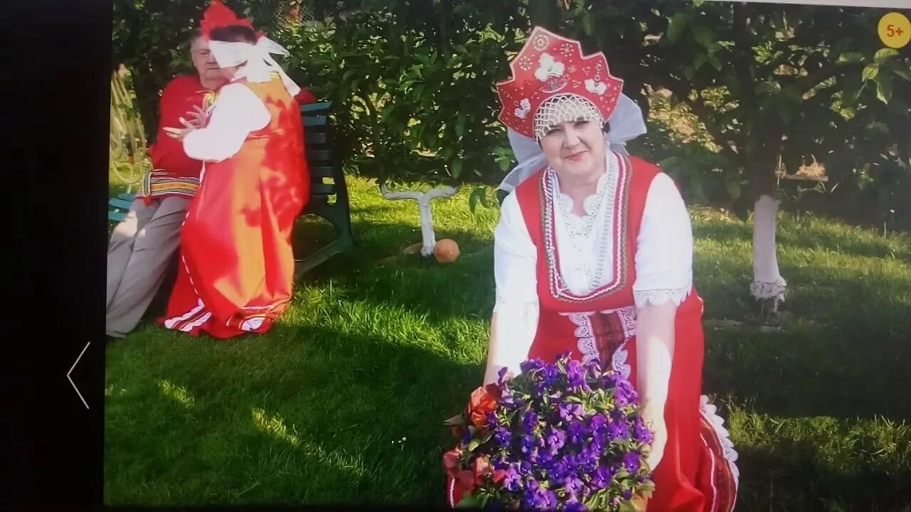 Песня у дуба старого. У дуба старого. Под гармошку у дуба старого. У дуба старого текст. Ноты у дуба старого.