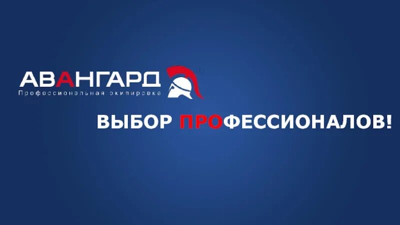 образование. выбор 29. выборы в молодежный парламент. выбор 29. выбор 29.