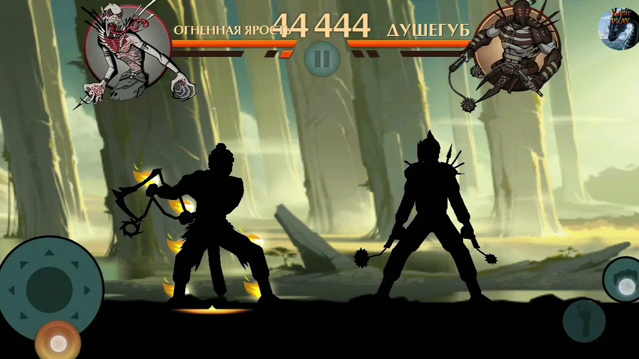 Shadow fight 2 как получить сет монаха. Shadow fight 2 сет монаха и стражника. шедоу файт 2 сет стража. броня стражника shadow fight 2. сет стражника shadow fight 2.