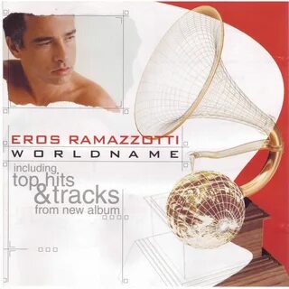 Piu che puoi eros