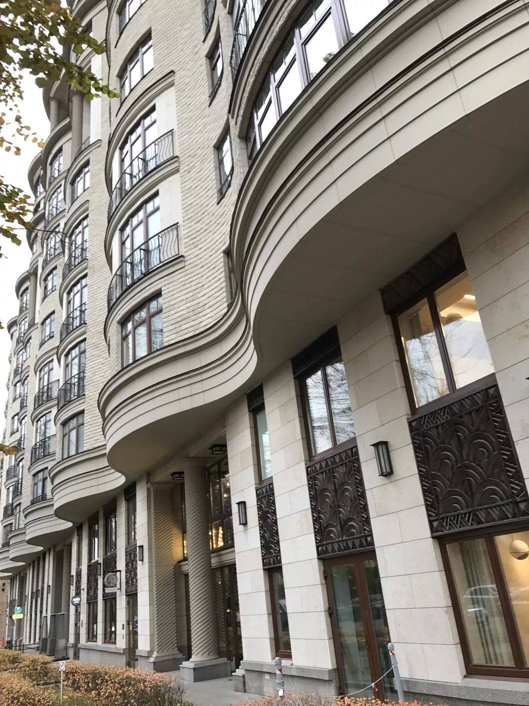 Дом на трубецкой 10. Дом трубецких. Москва, трубецкая ул. Москва трубецкая ул 10 на трубецкой. Москва трубецкая улица 10.