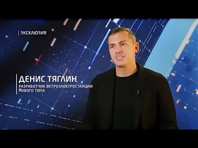 Наука и техника рен тв. Наука и техника программа рен тв. Рен тв наука и техника 2024. Наука и техника рен тв ведущий. Наука и техника рен тв ведущий.
