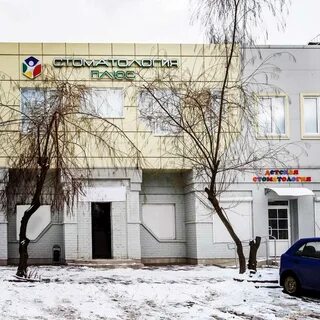 2 стоматологическая иваново