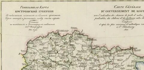 Карта костромского уезда