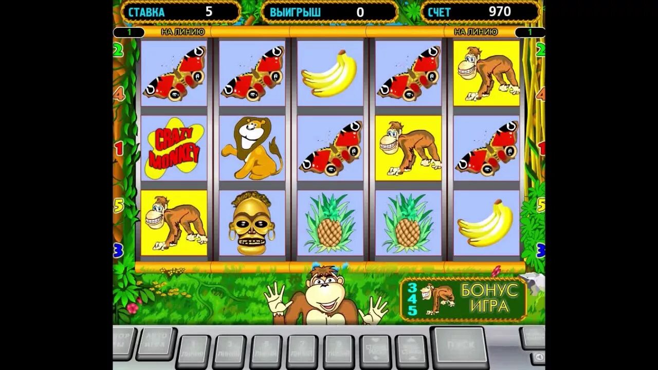Игровой автомат Crazy Monkey Игрософт. Эмулятор игрового автомата Crazy Monkey. Игровой автомат обезьянки вулкан. Игровой автомат Crazy Monkey обзор. Играть в игровые автоматы обезьяны без