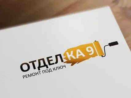 Назвать ремонту квартир